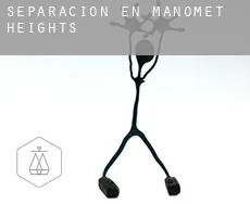 Separación en  Manomet Heights