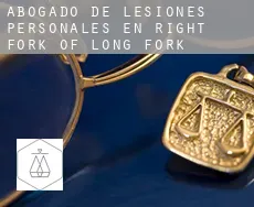 Abogado de lesiones personales en  Right Fork of Long Fork